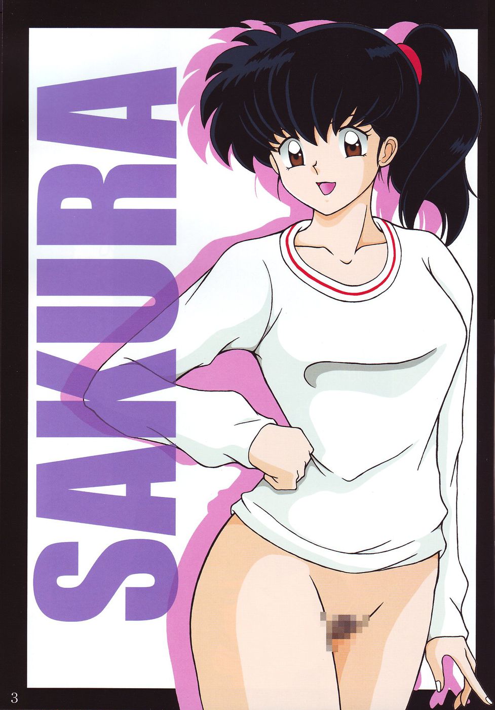Hentai Manga Comic-Tsukikage Sakura-Read-2
